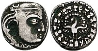 Silver head of Budhagupta, in the style of the Western Satraps. Peacock on reverse, 476-495.