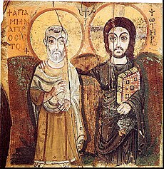 Ikona Krista Spasiteľa so svätým Ménom, 6./8. stor., Louvre, Paríž, Francúzsko