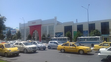 Tập tin:Mirzo Ulughbek Street in Samarkand 2.jpg