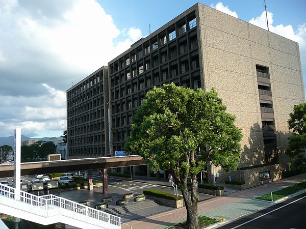 Miyakonojō City Office