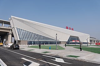 Miyun railway station Railway station in Miyun, Beijing