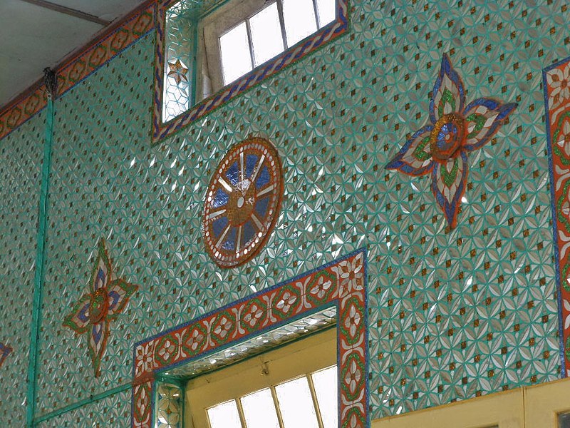 File:Mosaic Wall (8392356212).jpg