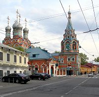 Церковь Григория Неокесарийского в Москве. 1667—1679