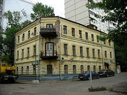 Comienzo de Brigadirsky Lane (casa 1/13).  Vista desde Bolshoy Demidovsky.