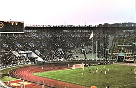 Moscow Olympic Games, 1980 (24).jpg