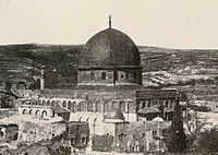 The Dome of the Rock (photograph from 1856) Mosquee d'Omar.jpg