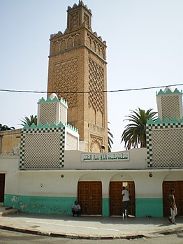 Џжамија у Орану, Алжир.