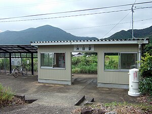 Janob kouda station.jpg