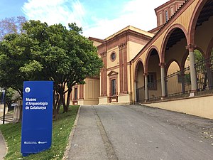 Museu d'Arqueologia de Barcelona 2016.jpg