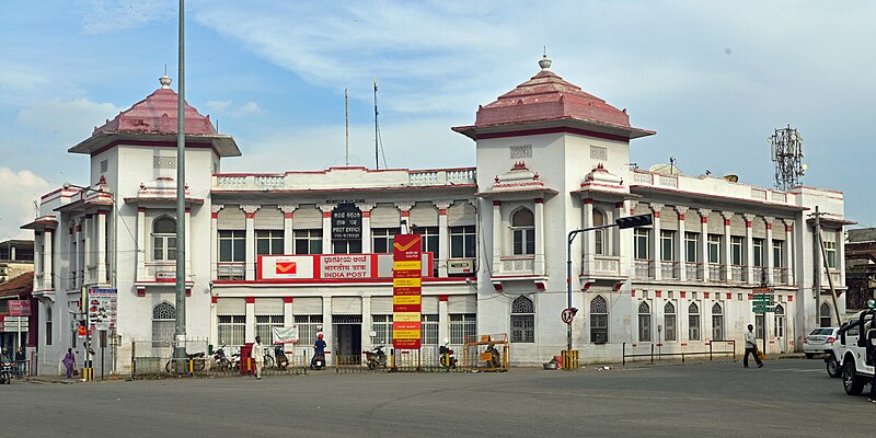 File:Mysore General Post Office, Nehru Circle.jpg