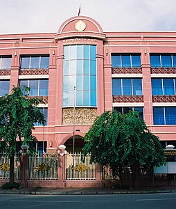 Banque Nationale Cambodge.jpg