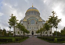 The Naval Cathedral in Kronstadt, interior Naval Cathedral of St Nicholas in Kronstadt 05.jpg