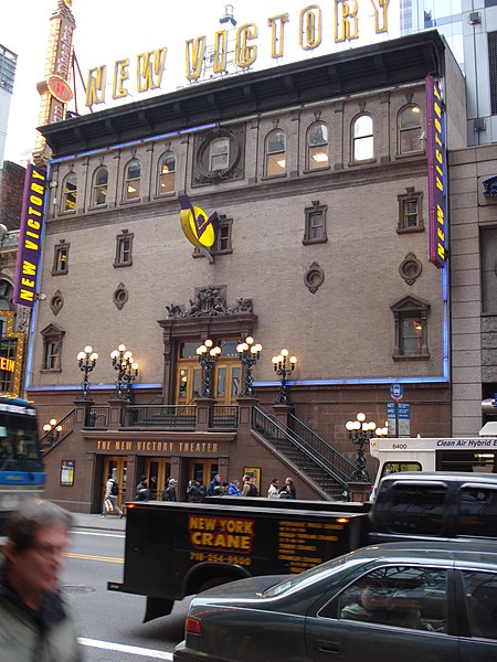 File:New Victory Theatre.jpg