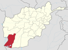 Nimruz in Afghanistan.svg