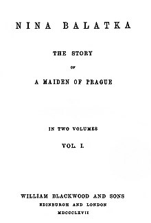 עמוד השער של המהדורה הראשונה