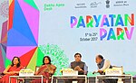 Thumbnail for File:Nitin Gadkari at the “Paryatan Parv – Grand Finale”, organised by Mo Tourism in collaboration with other Central Ministries, State Governments and Stakeholders, in New Delhi.jpg