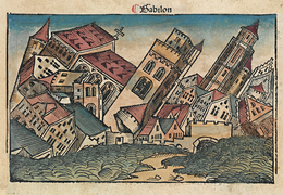 نقش خشبي من عام 1493، يصور سقوط بَابِل.