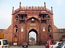 Nurmahal Sarai Mughal Heritage Punjab India.JPG