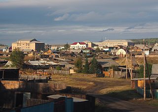 <span class="mw-page-title-main">Kuytunsky District</span> District in Irkutsk Oblast, Russia