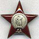 Order of the Red Star.jpg
