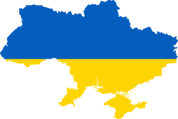 Ukrainas emblem
