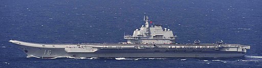 PLANS Liaoning (CV-16) 20200428