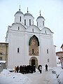 Monestir