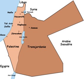 Palestine et Transjordanie (1922 - 1948).PNG