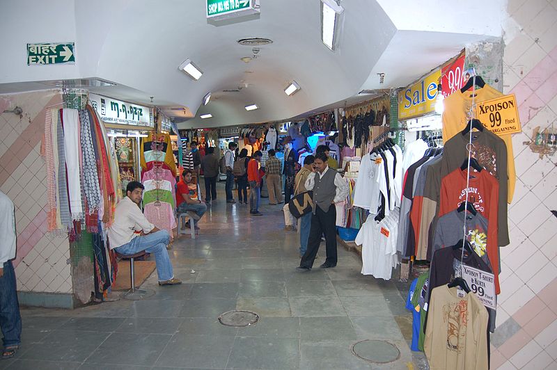 File:Palika Bazaar, 2008 (3).JPG