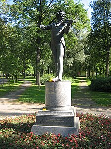 Памятник композитору Иоганну Штраусу