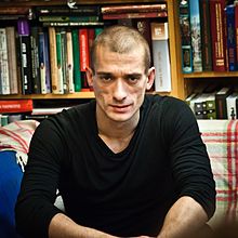 Petr Pavlensky.jpg