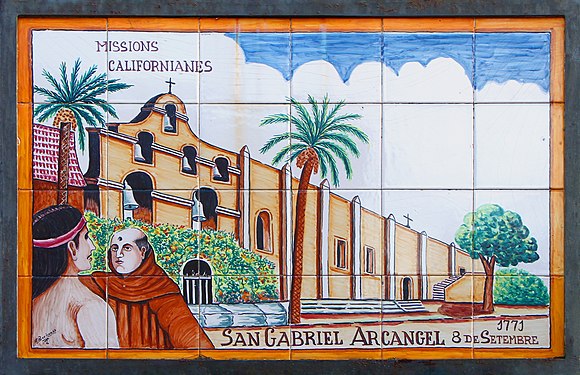 Memorial plate foundation Mission San Gabriel Arcangel, California Petra, Mallorca