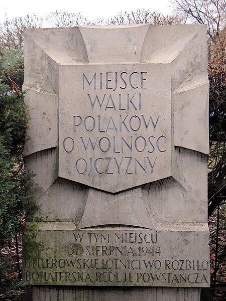 File:Place of National Memory at Długa Street near Bohaterów Getta Street in Warsaw - 03.jpg