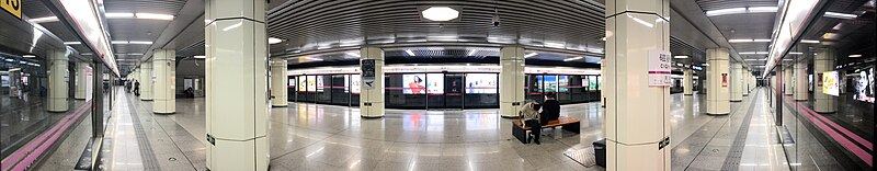 File:Platform panorama of L5 Ciqikou Station (20200731133021).jpg