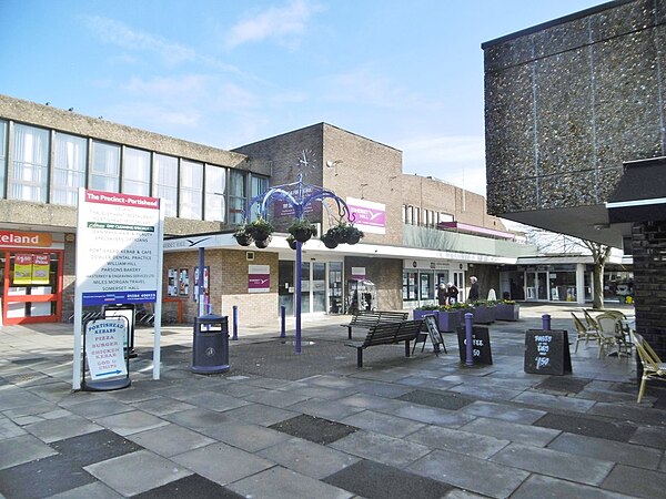 Image: Portishead, Somerset Hall   geograph.org.uk   5712029