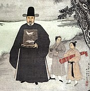 Portret službenika Jianga Shunfua iz kasnog 15. st.