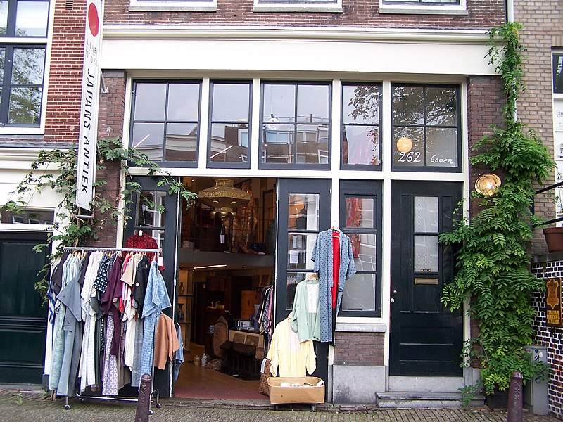 File:Prinsengracht 262 door.JPG