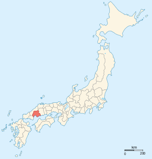 Aki Province Former province of Japan