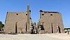 Tiang dan obelisk Luxor temple.JPG