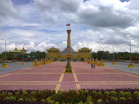 Tập_tin:Quang_truong_KDL_Dai_Nam.jpeg