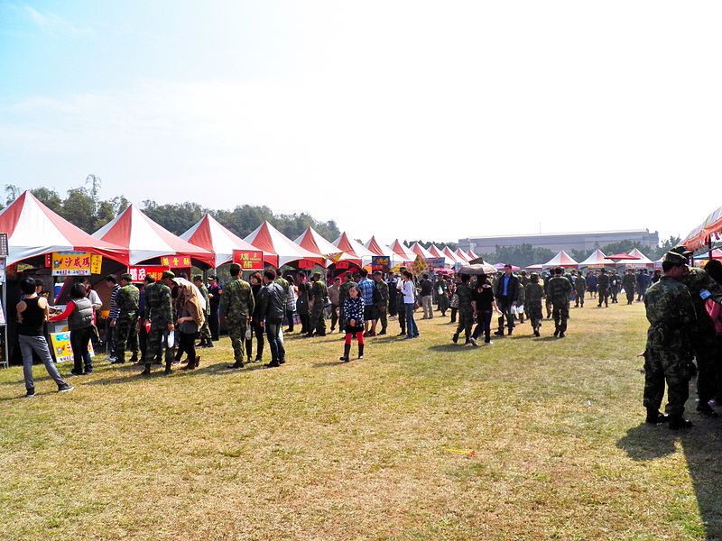 File:ROCA Infantry School Open Day Festival 20120211a.jpg