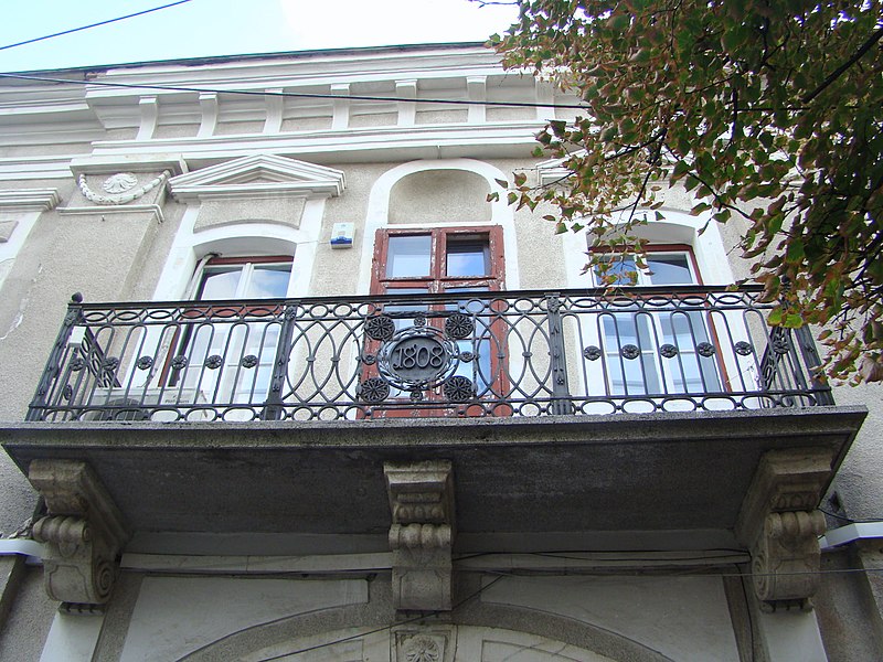 File:RO Bistrita Piata Centrala 2 (2).jpg