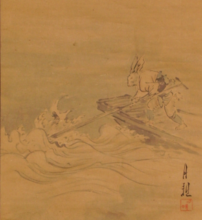 <i>Kachi-kachi Yama</i> Japanese folk story