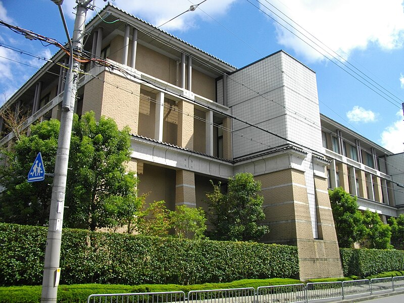 洛南高等学校・附属中学校 - Wikipedia