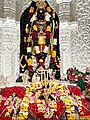 Ram Mandira yodhya (Ram Lala)