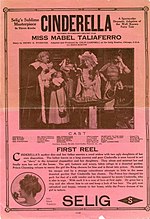 Vignette pour Cinderella (film, 1912)