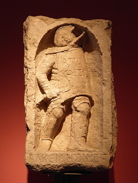 File:Relief portraying a gladiator, Antalya Museum, Turkey.jpg