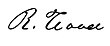 firma de Reuben Wood