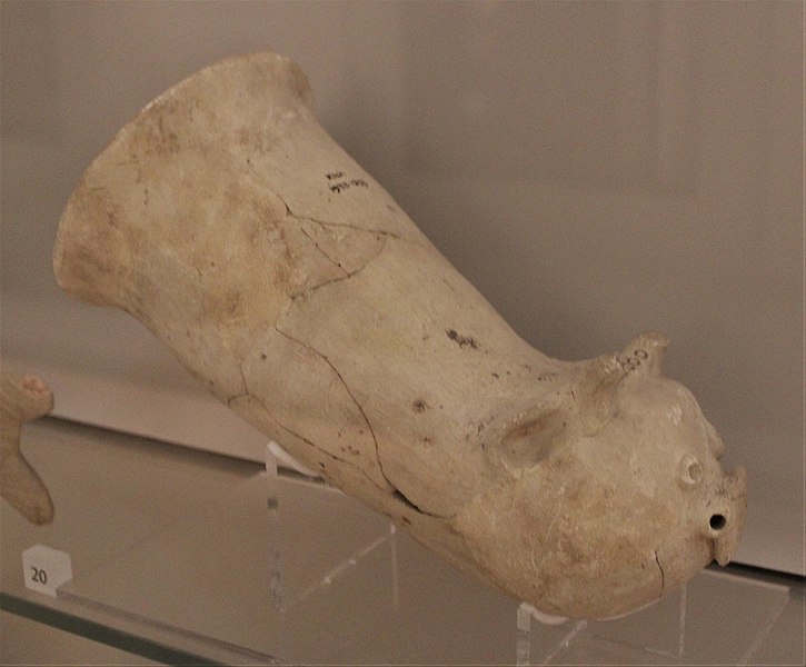 File:Rhyton bull Kish Sasanian Ashmolean.jpg