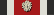 Лицарський хрест Залізного хреста з Дубовим листям